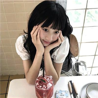 碧海娇娃