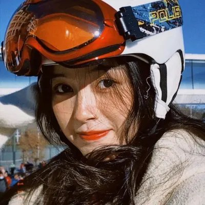 超摩登原始人